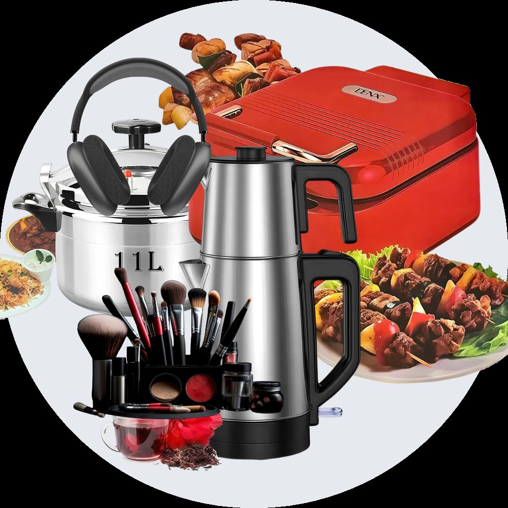 All Products