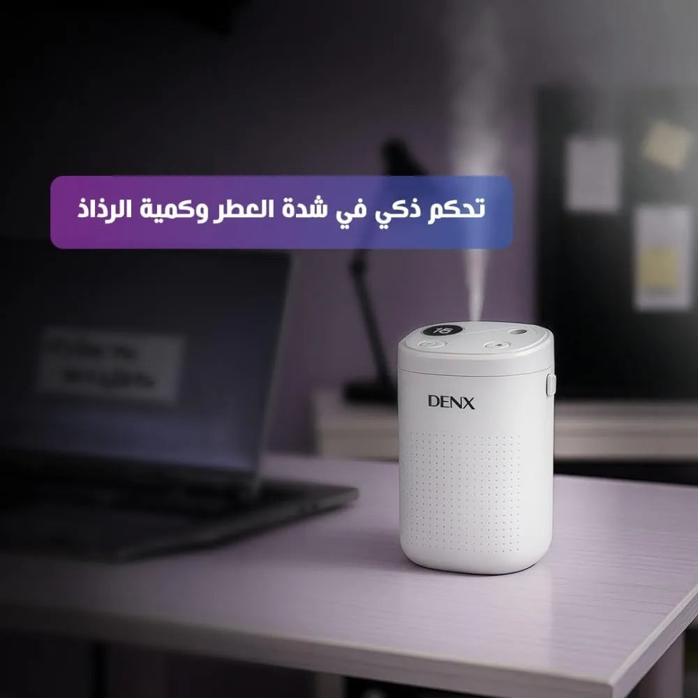 DENX 1.3L Ultrasonic Cool Mist Air Humidifier & Essential Oil Aroma Diffuser, 4 Mist Levels, Auto Shut-Off, Low Noise, Portable Rechargeable Humidifier for Bedroom, Baby Room, Home, and Office, DX1927