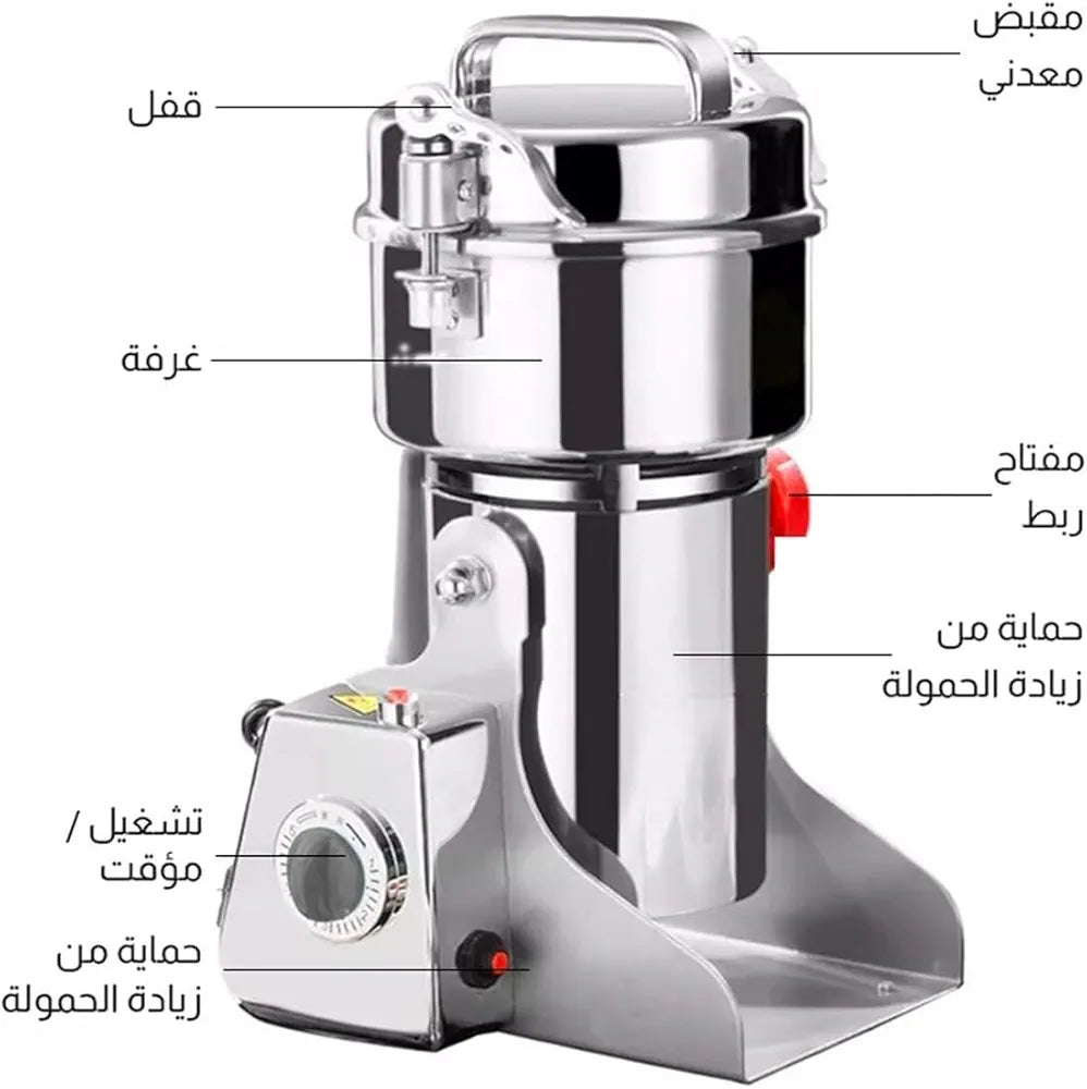 Multifunctional Electric Coffee & Spice Grain Grinder, 3500W High Speed Stainless Steel Grain Mill, 800G Large Capacity, 30000RPM Dry Food Grinder for Herbs, Nuts, Seeds, Spices, Flour, 