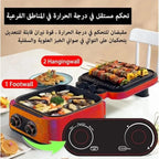 DENX 1800W Multi Function Electric Hot Pot Grill 2.5L, Non Stick Aluminum, Tabletop Bbq Grill, With Adjustable Thermostat, Sauce Tray, And Cool Touch Handles, For Indoor Cooking, DX3421