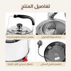 Fordeal Essential 5L Large Capacity, Fast Heating, High Aesthetic Stainless Steel Electric Kettle for Home Kitchen