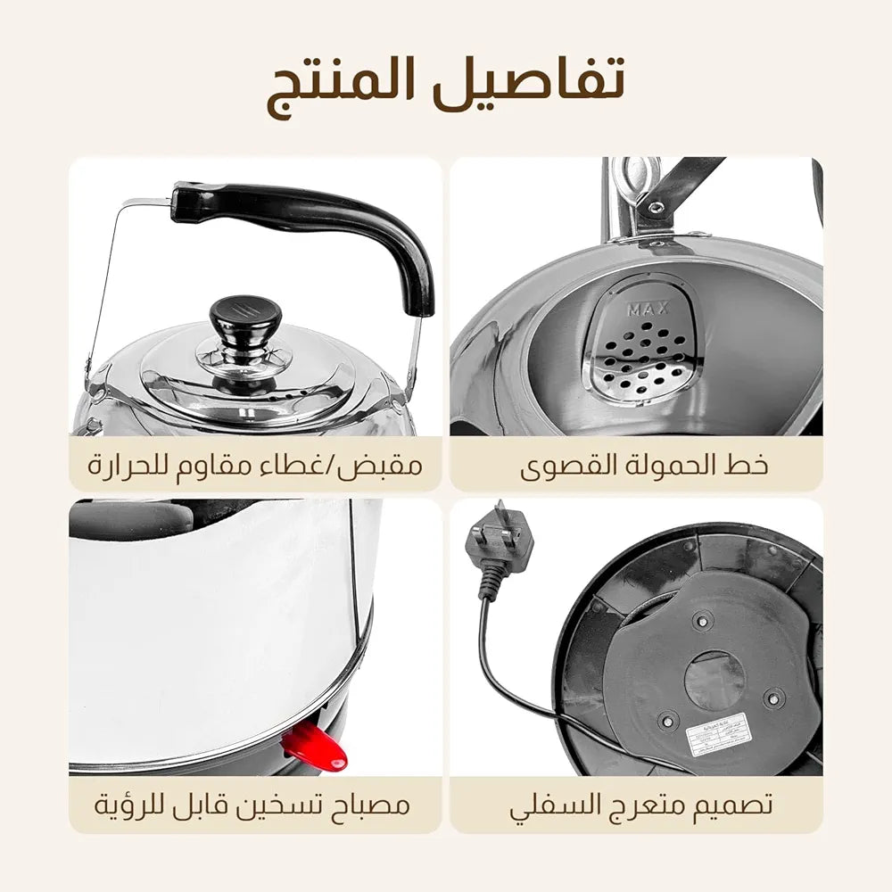 Fordeal Essential 5L Large Capacity, Fast Heating, High Aesthetic Stainless Steel Electric Kettle for Home Kitchen