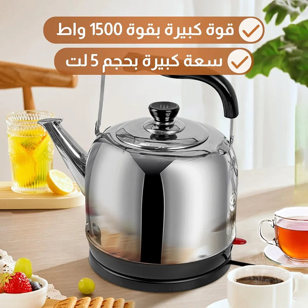 Fordeal Essential 5L Large Capacity, Fast Heating, High Aesthetic Stainless Steel Electric Kettle for Home Kitchen