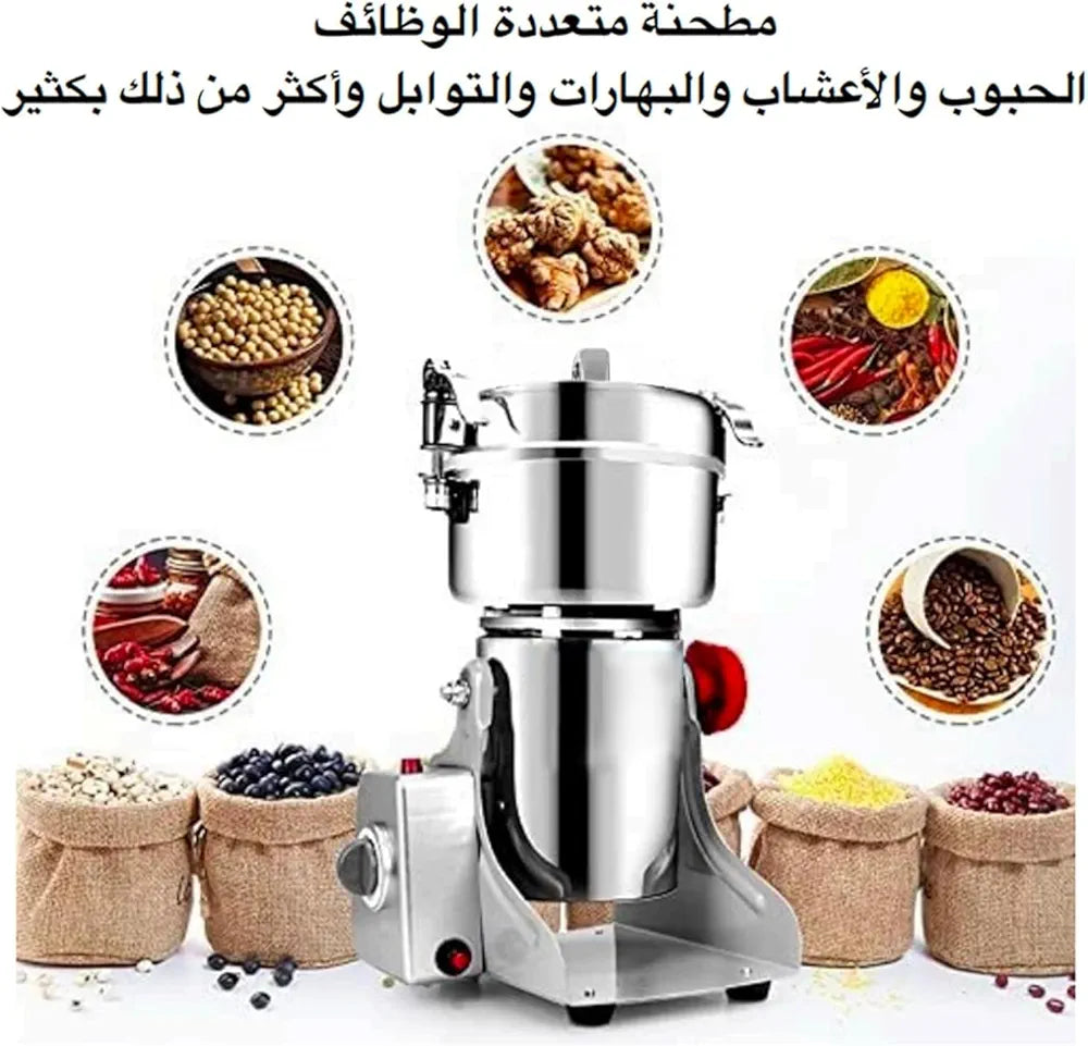 Multifunctional Electric Coffee & Spice Grain Grinder, 3500W High Speed Stainless Steel Grain Mill, 800G Large Capacity, 30000RPM Dry Food Grinder for Herbs, Nuts, Seeds, Spices, Flour, 