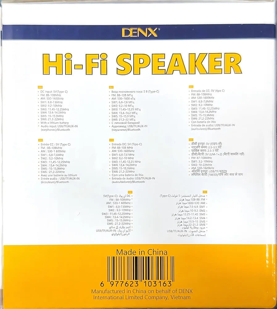 DENX Old Radio Speaker Bluetooth & HIFI-Speaker, Sd Card, Usb And Aux Port, Radio FM/AM/SW Brown wood Portable Audio TF Card USB Flash disk Aux playback, DX2447