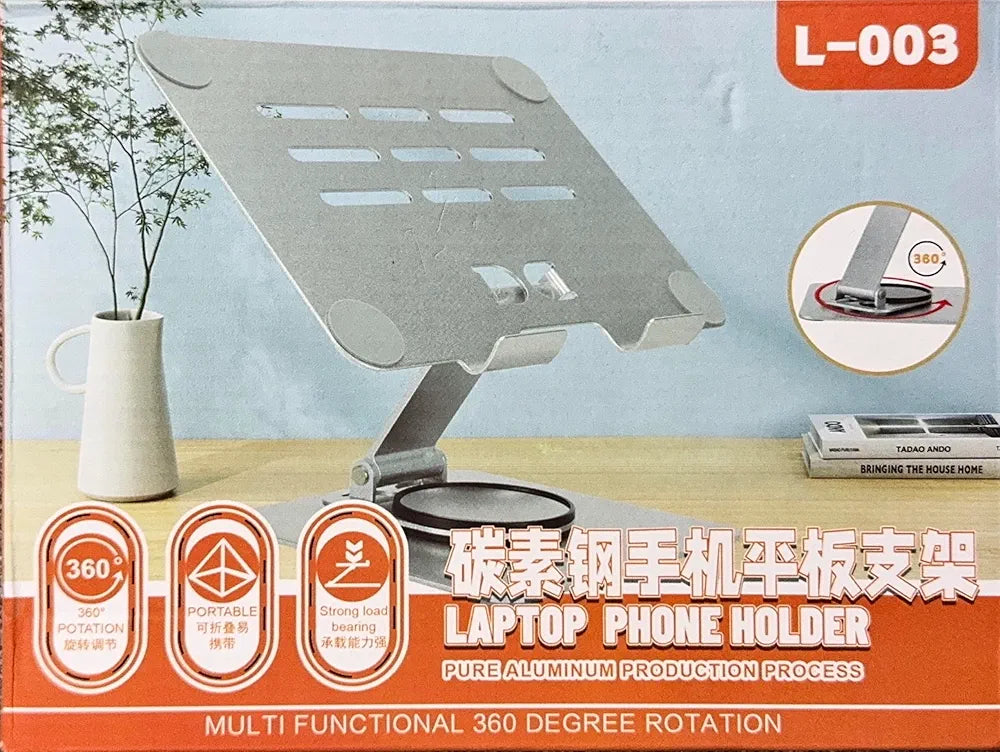 Laptop Stand & Phone Holder, Adjustable Foldable Laptop Riser with 360° Rotation, Ergonomic Stand for Laptops 10-17", Tablet Stand for iPad, Mobile, Kindle, MacBook, Universal Holder, L-003 