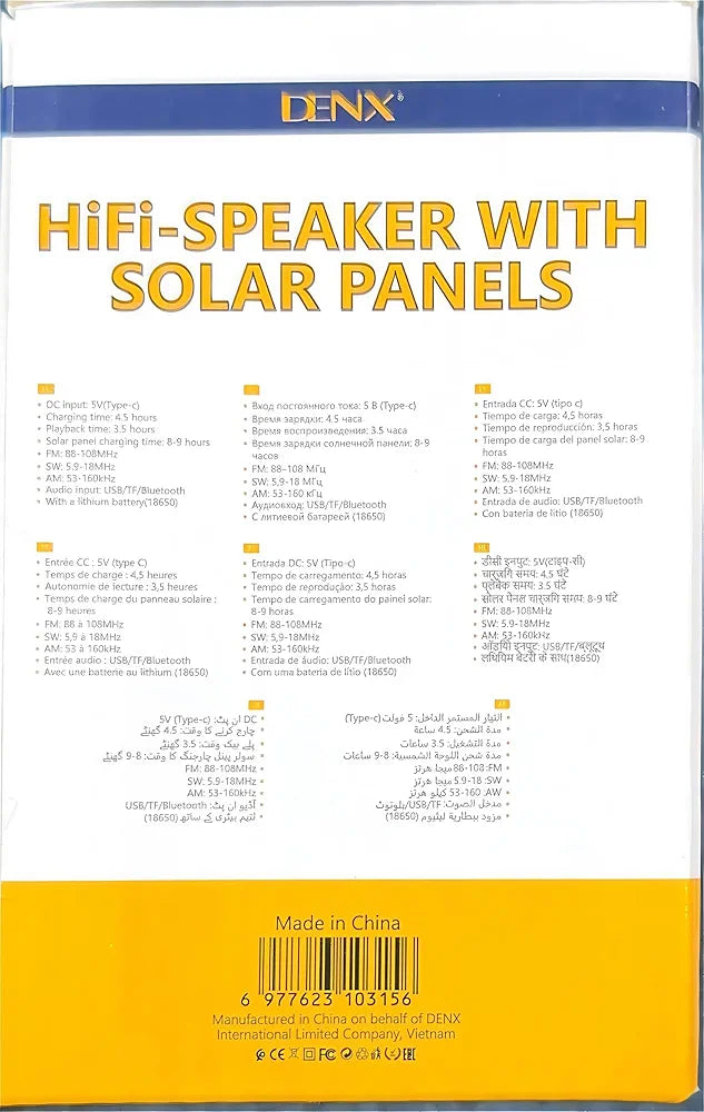 DENX Old Radio Speaker Bluetooth & HIFI-Speaker with Solar Panels, Sd Card, Usb And Aux Port, Radio FM/AM/SW Brown wood Portable Audio TF Card USB Flash disk Aux playback, 