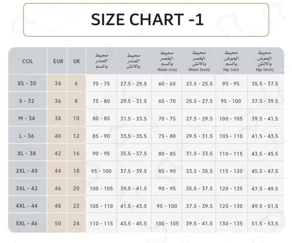 Colombian 1040 buckle corset